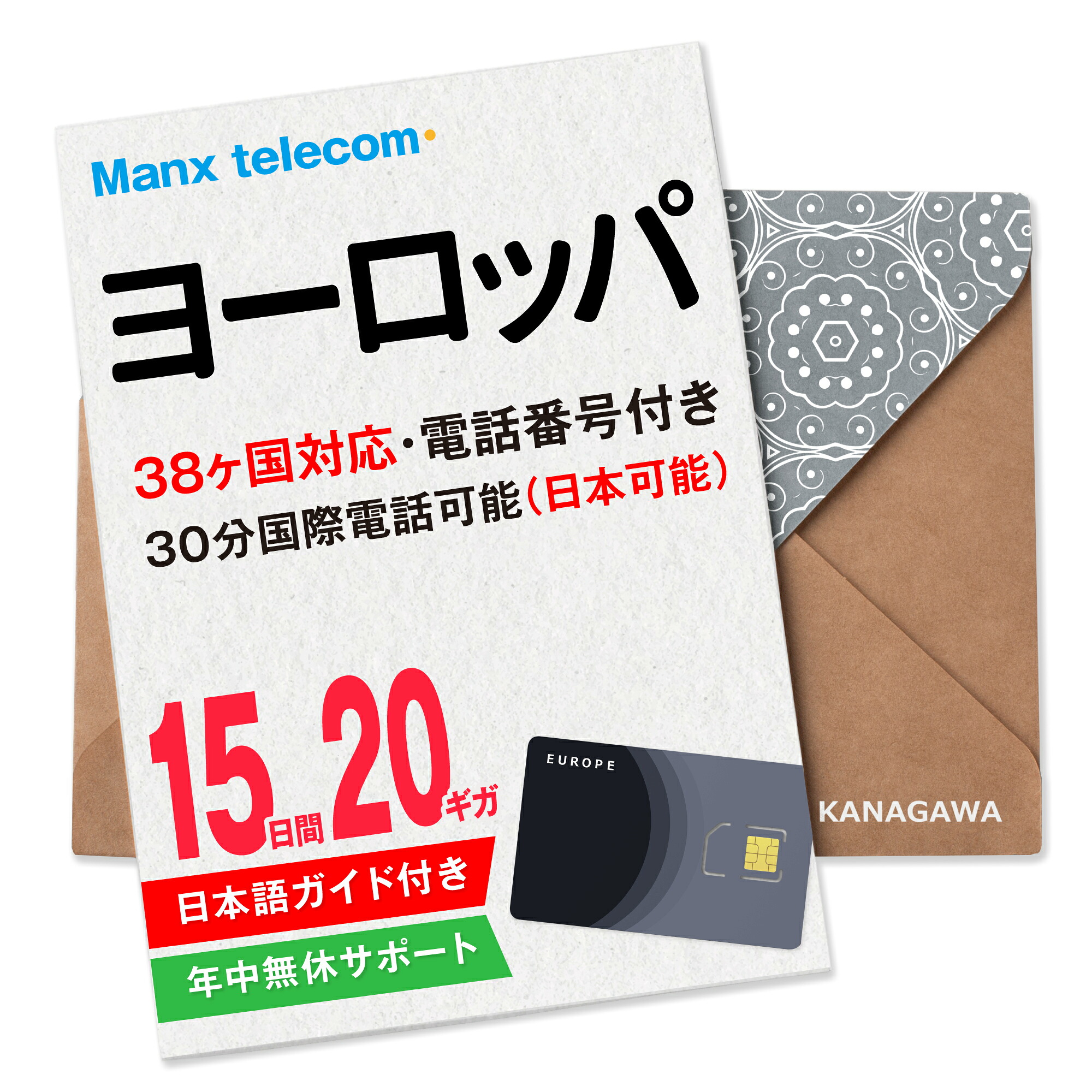 【24時間以内発送・送料込み】カードヒーロー 24時間以内発送・送料込み】カードヒーロー 24時間以内発送