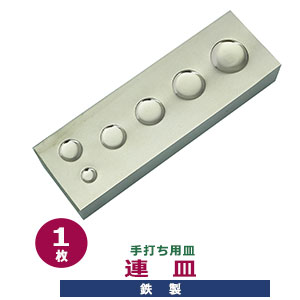 楽天市場】ジャンパーホック 7050 15mm 並足 【シルバー】5セット1袋