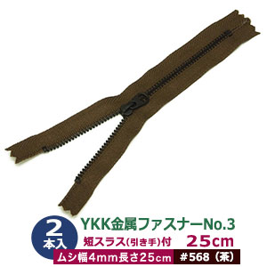 rf00233s.jpg