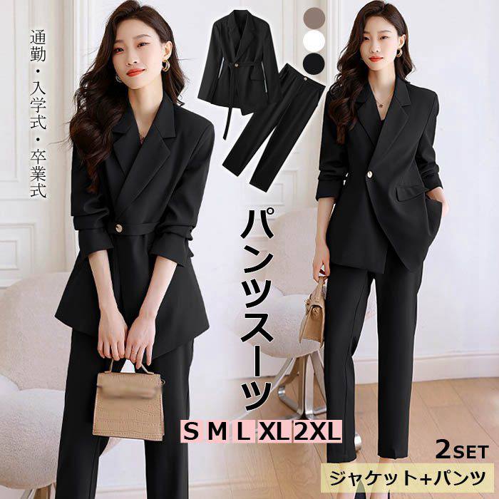 楽天市場】七五三 テーラードジャケット ワンボタンロングパンツ