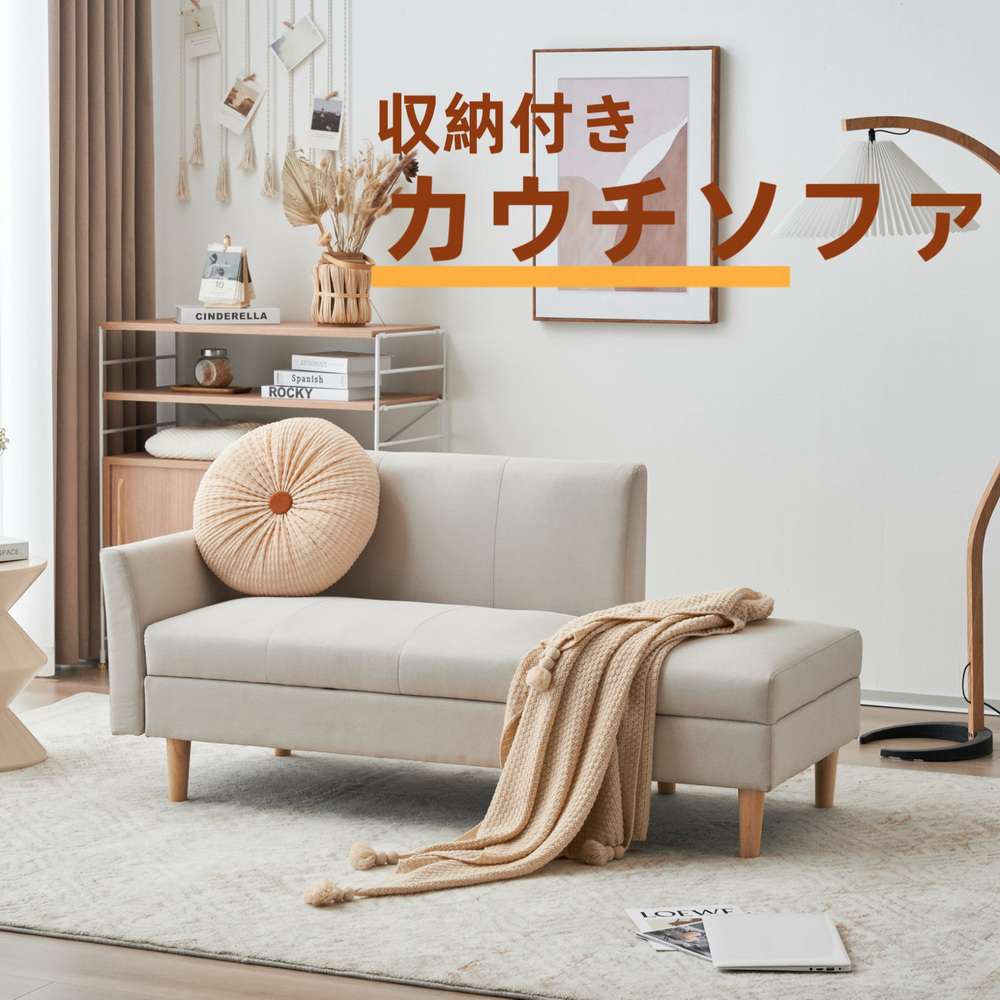 屋根裏部屋・露天バス発着場 おすすめ特集