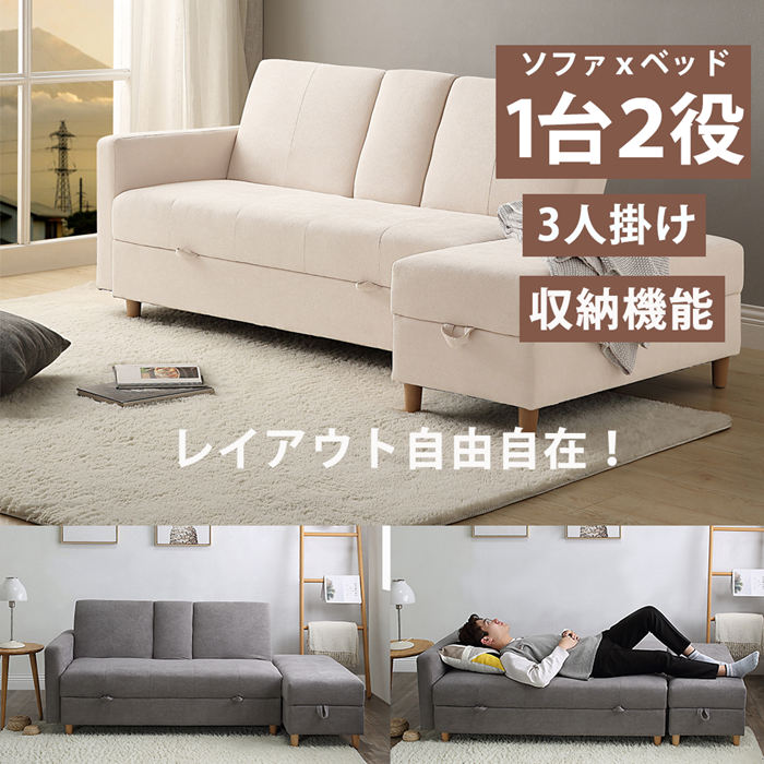 屋根裏部屋・室外バス発着場 おすすめ特集