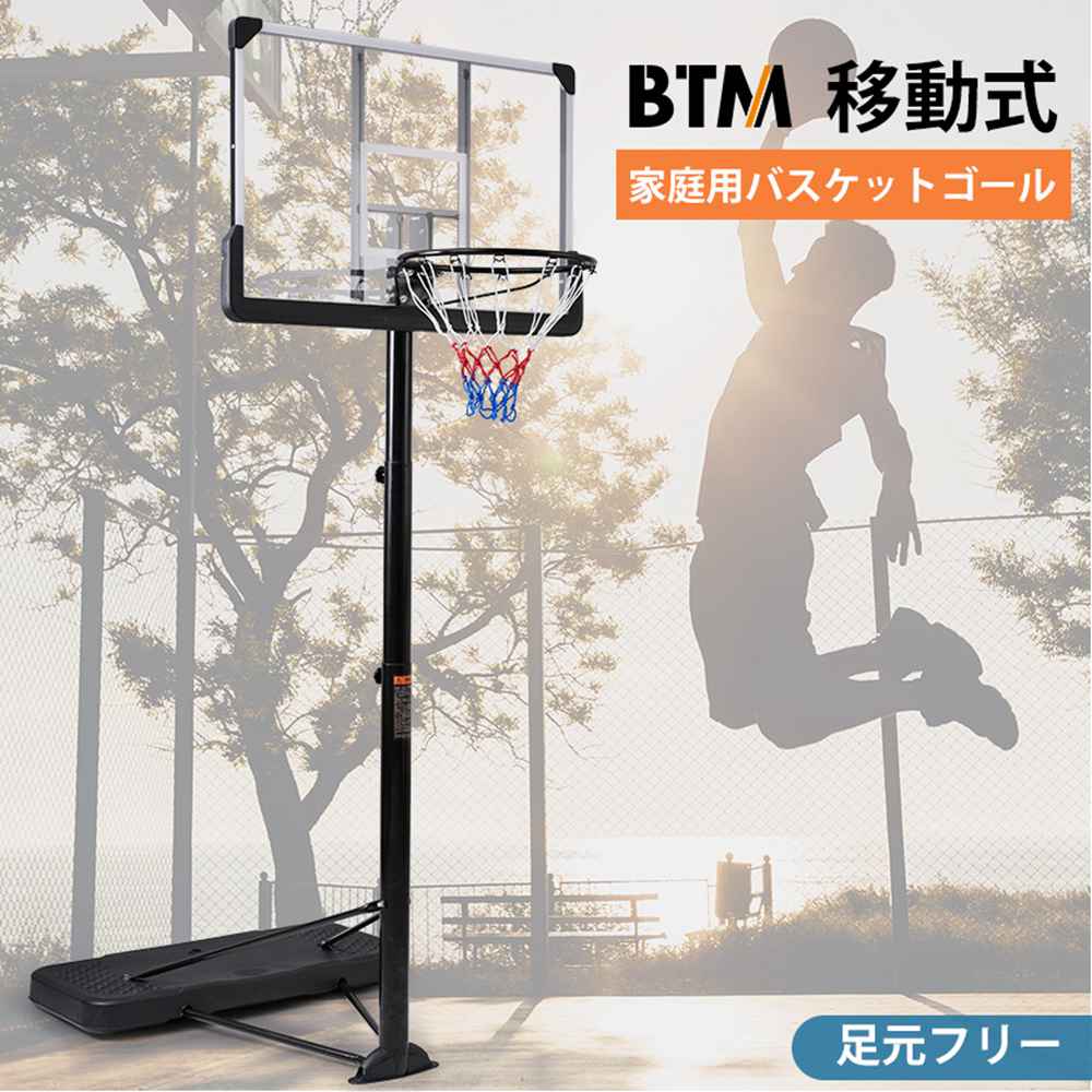 屋根裏部屋・室外バス発着場 おすすめ特集