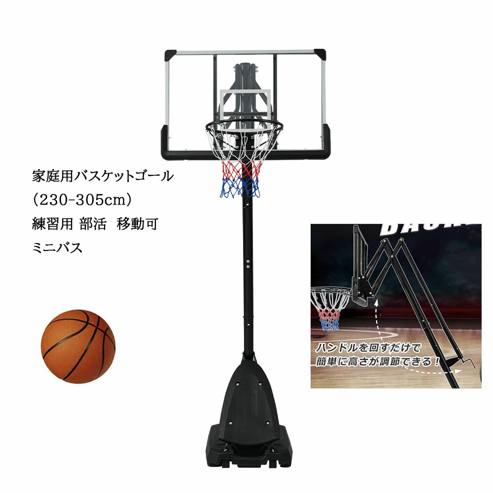 屋根裏部屋・室外バス発着場 おすすめ特集