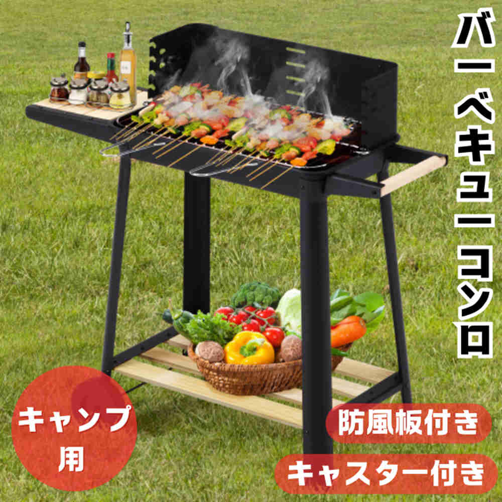 屋根裏部屋・室外バス発着場 おすすめ特集
