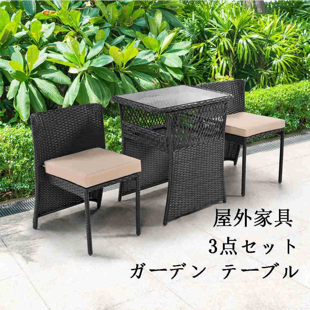 屋根裏部屋・室外バス発着場 おすすめ特集