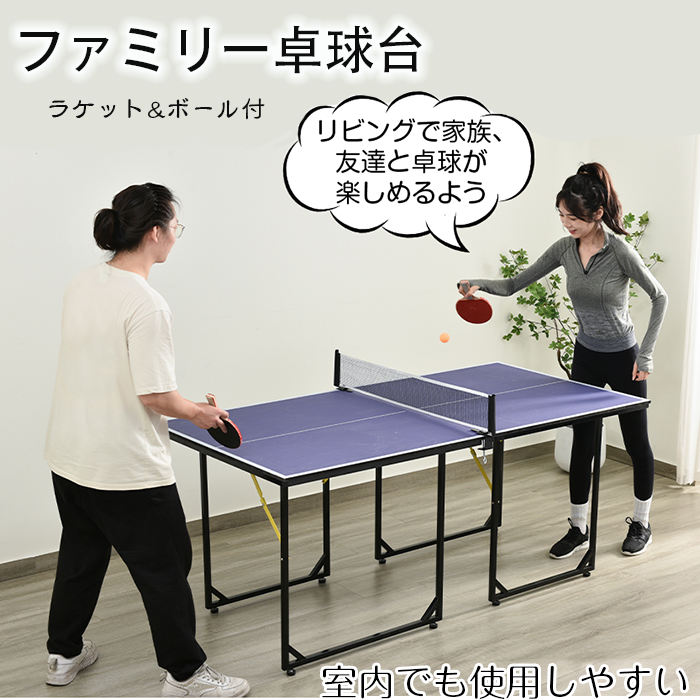 屋根裏部屋・露天バス発着場 おすすめ特集