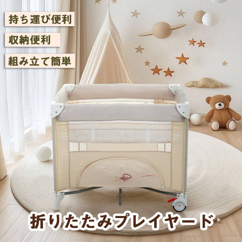 楽天市場】1ヶ月レンタル ココネル エアー アップリカ製折り畳み