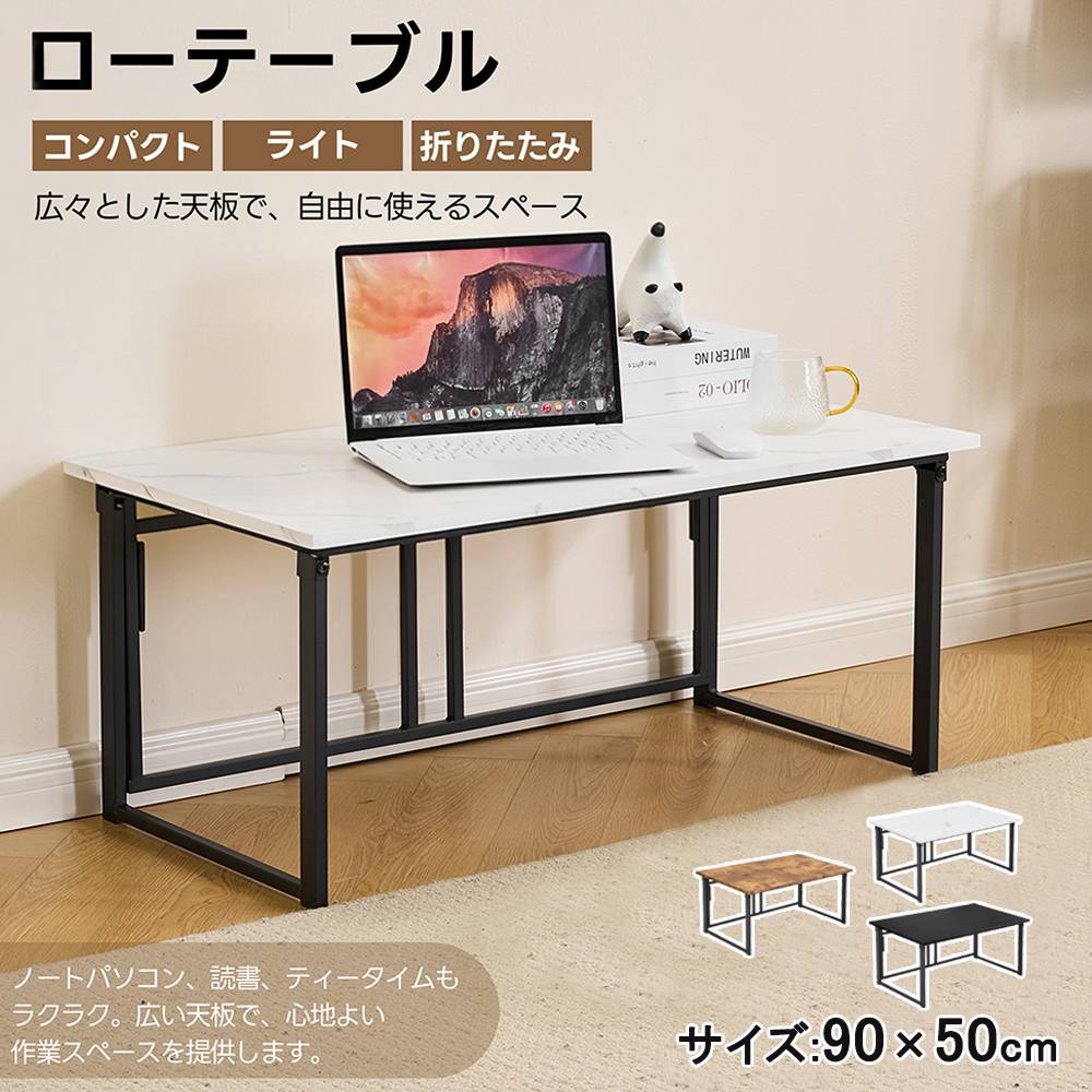 屋根裏部屋・露天バス発着場 おすすめ特集