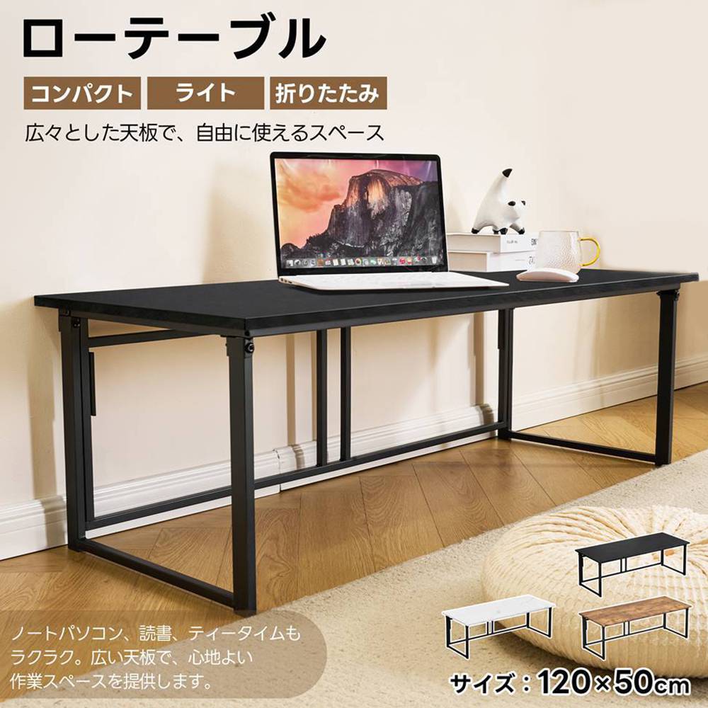 屋根裏部屋・露天バス発着場 おすすめ特集