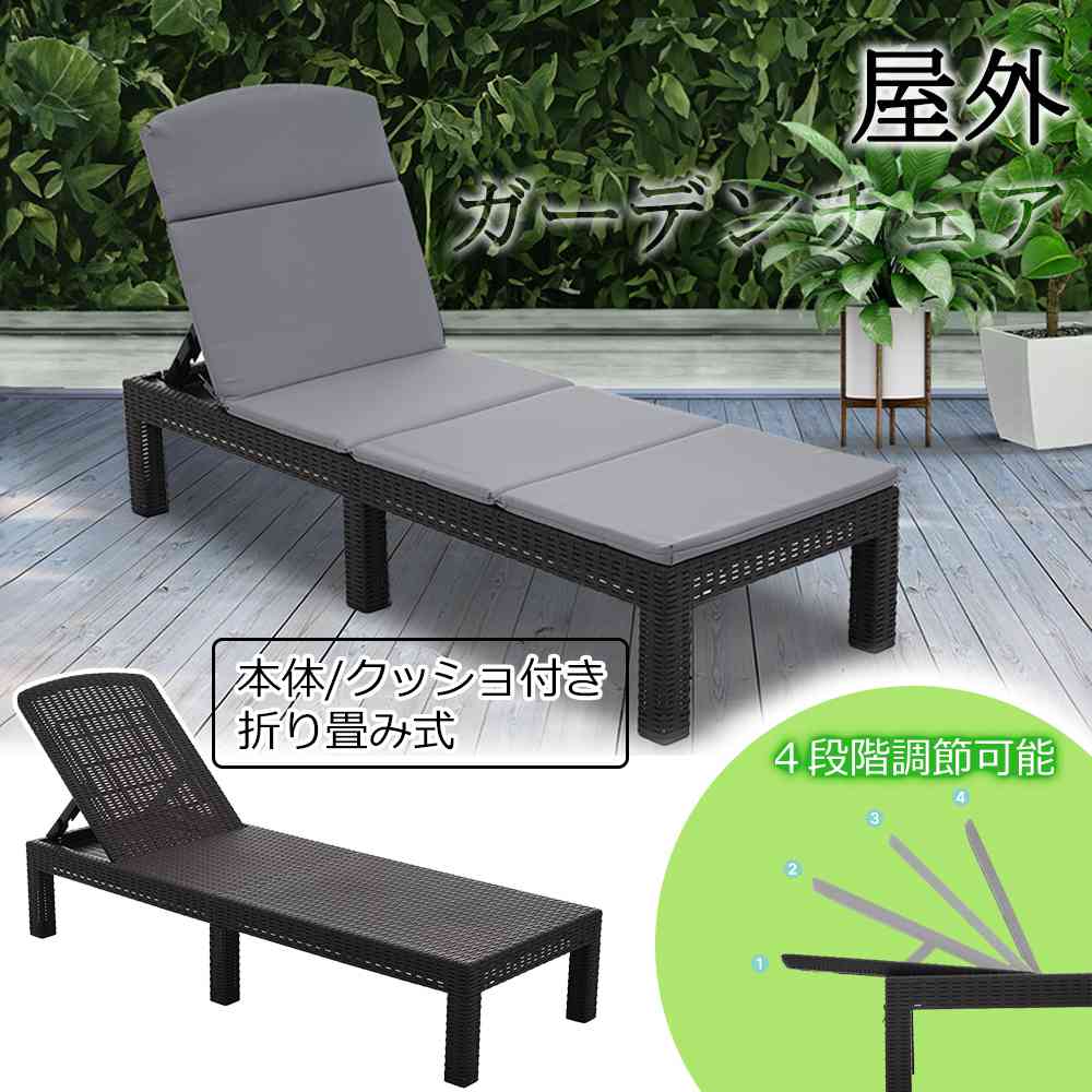 屋根裏部屋・室外バス発着場 おすすめ特集