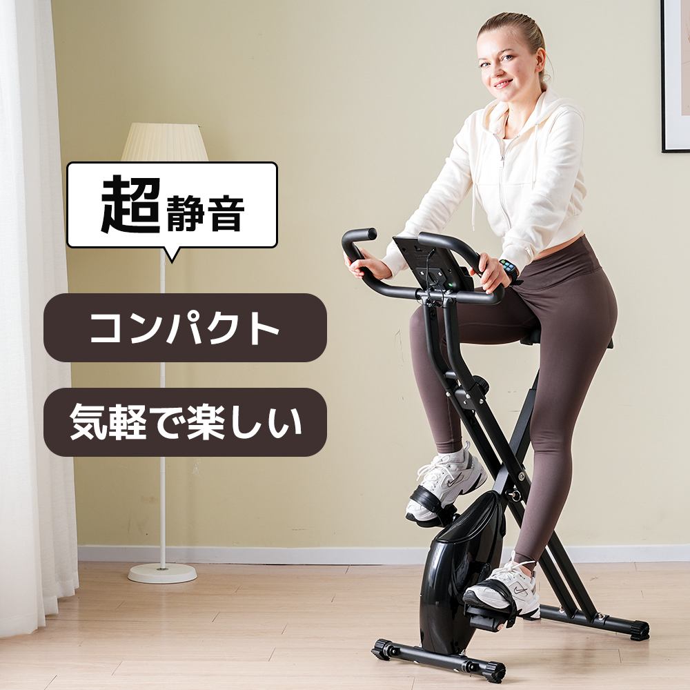 【即納】トレーニング バイク 健康器具 折りたたみ 静音 簡単収納 有酸素運動 運動不足解消 筋トレ 筋力アップ サイクリング フィットネス スピンバイク 心拍数メーター付き タブレット コンパクト収納 負荷8段階 家庭用 キャスター付き 1年保証 日本語説明書付き|カナイワホリスティックショップ
