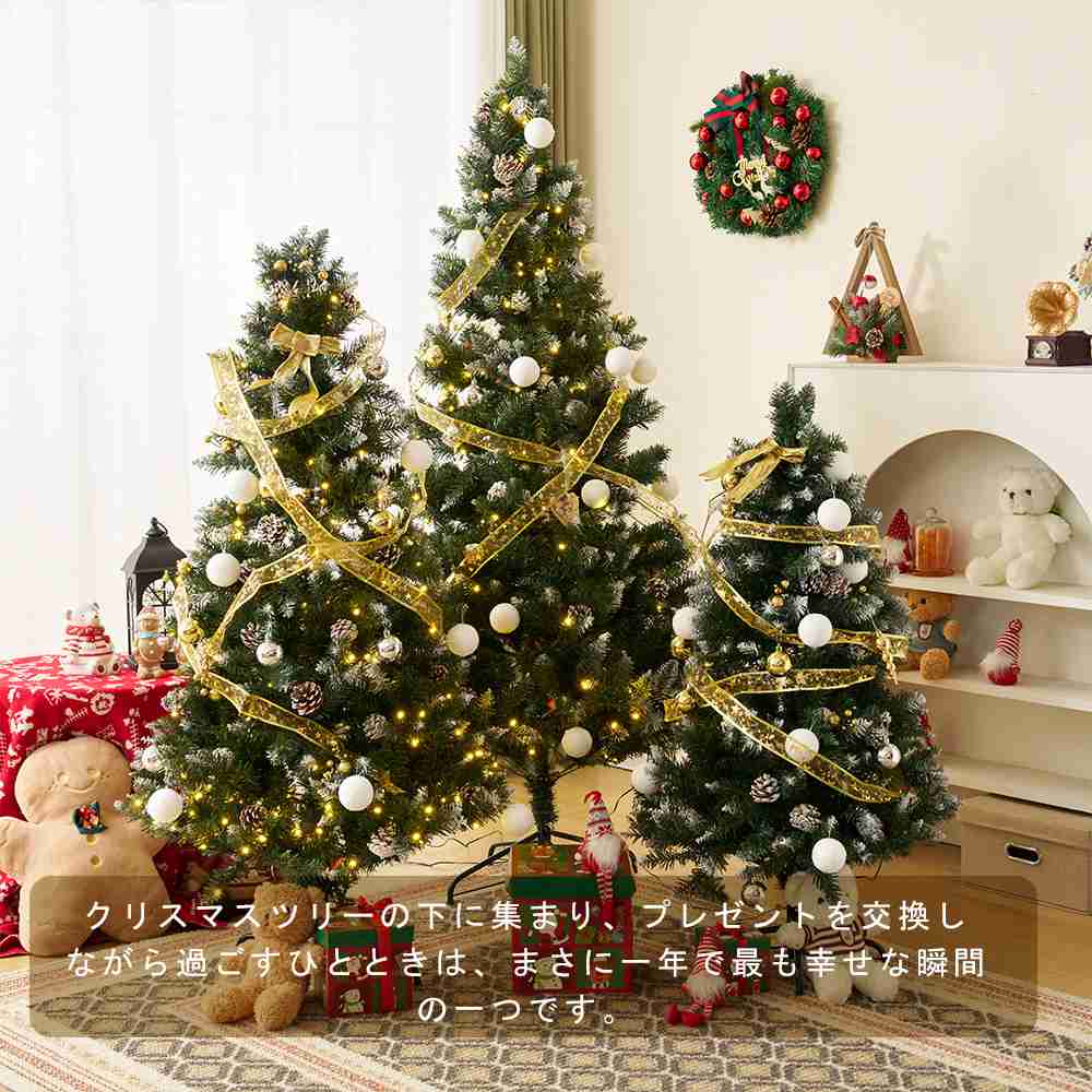 【一部即納】【季節人気商品】クリスマス プレゼント クリスマスツリー LED イルミネーションライト LEDライト付き 雪 冬 スノー 家族 北欧 おしゃれ 120 150 180cm 高級 スチール脚 豊富な枝数 組み立て簡単 LEDロープライト きれい 可愛い オーナメントセット ギフト