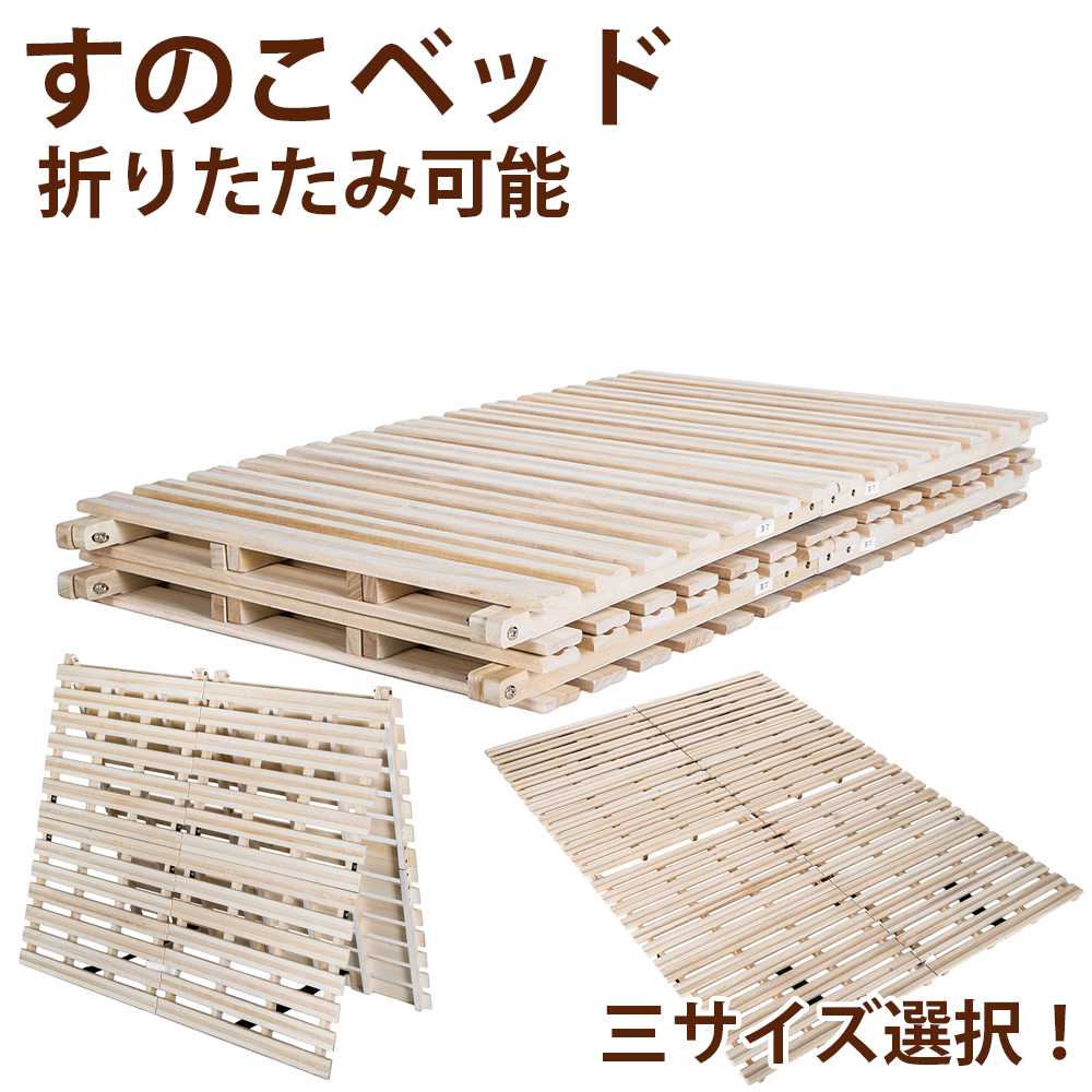 屋根裏部屋・室外バス発着場 おすすめ特集