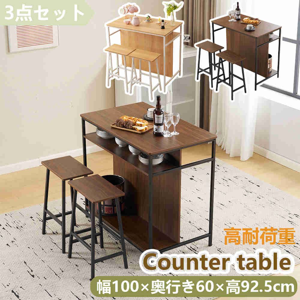 屋根裏部屋・室外バス発着場 おすすめ特集