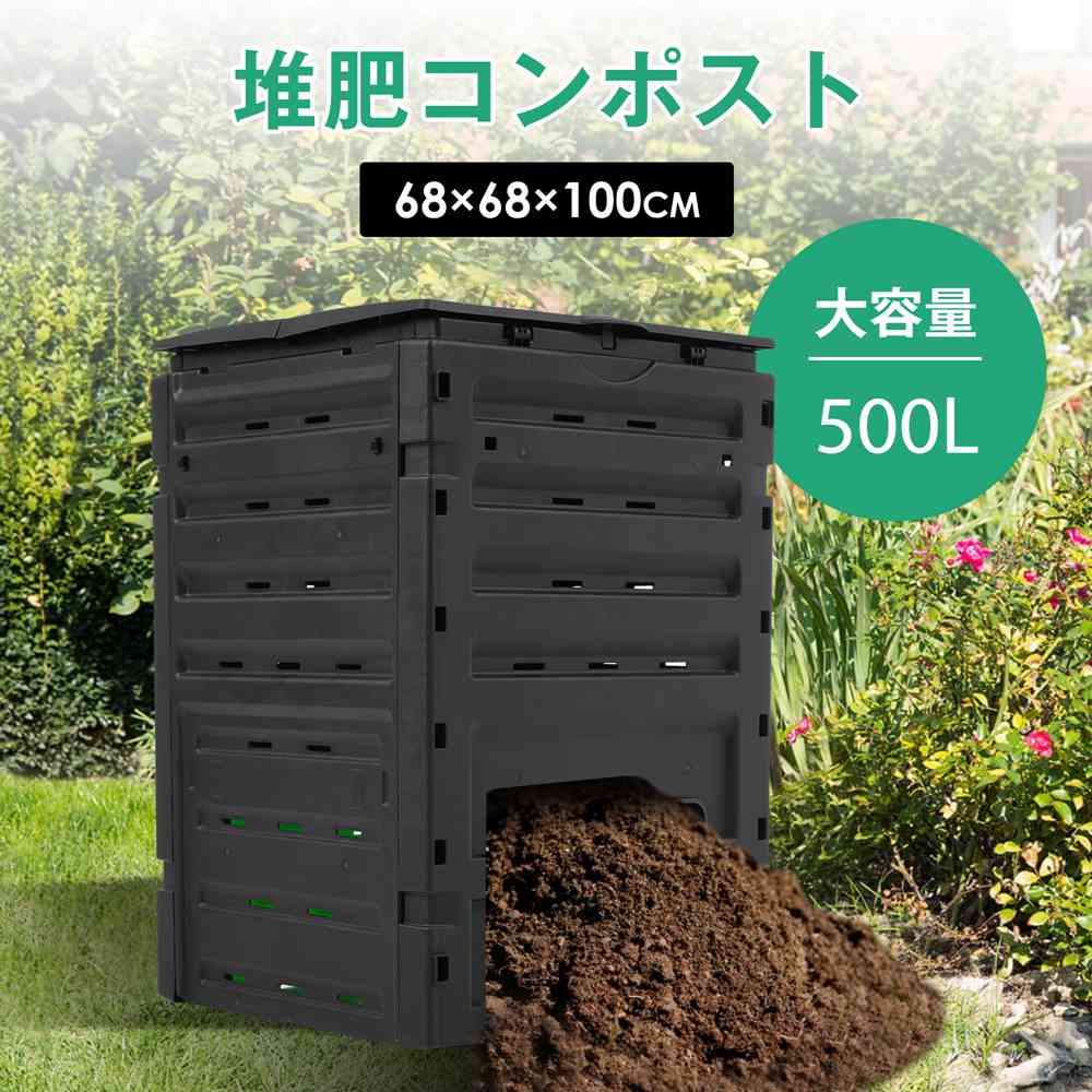屋根裏部屋・室外バス発着場 おすすめ特集