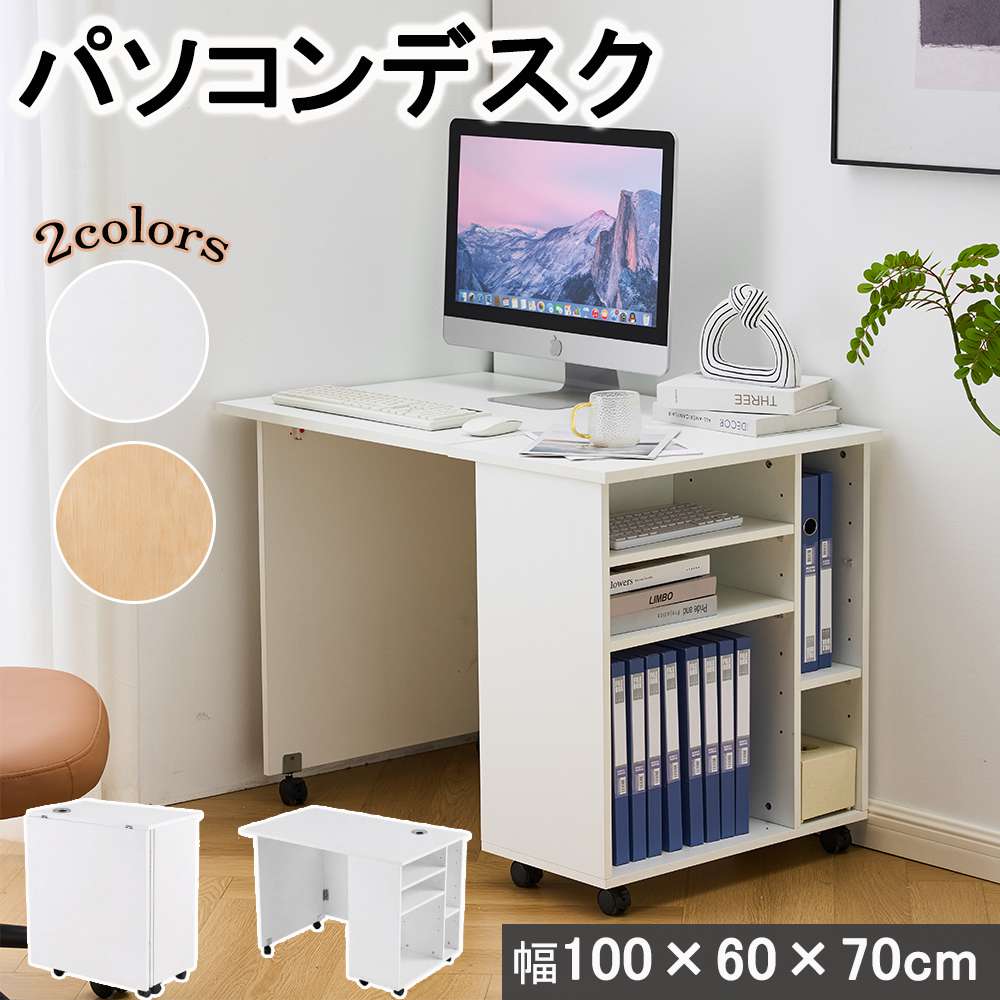 屋根裏部屋・室外バス発着場 おすすめ特集