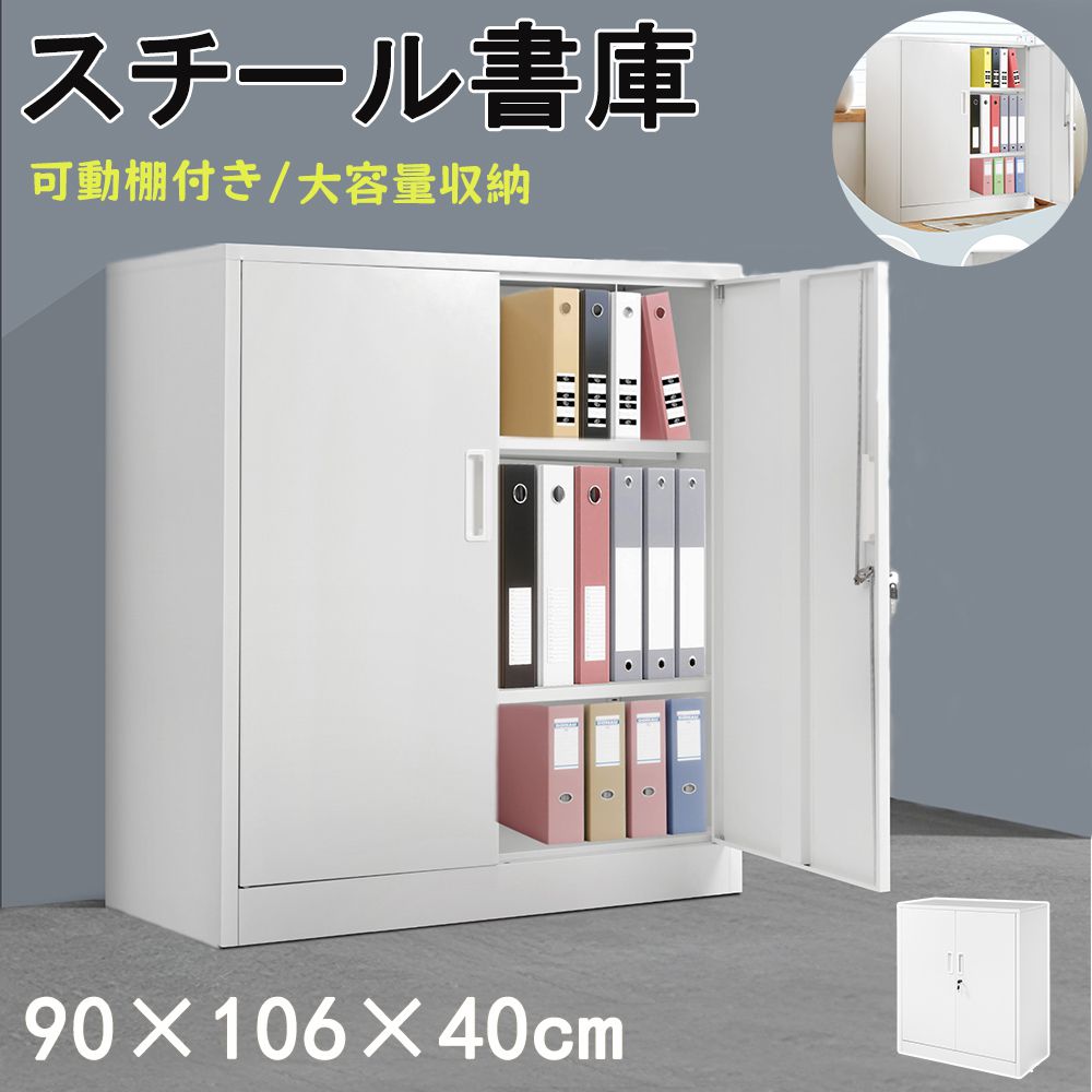 屋根裏部屋・室外バス発着場 おすすめ特集