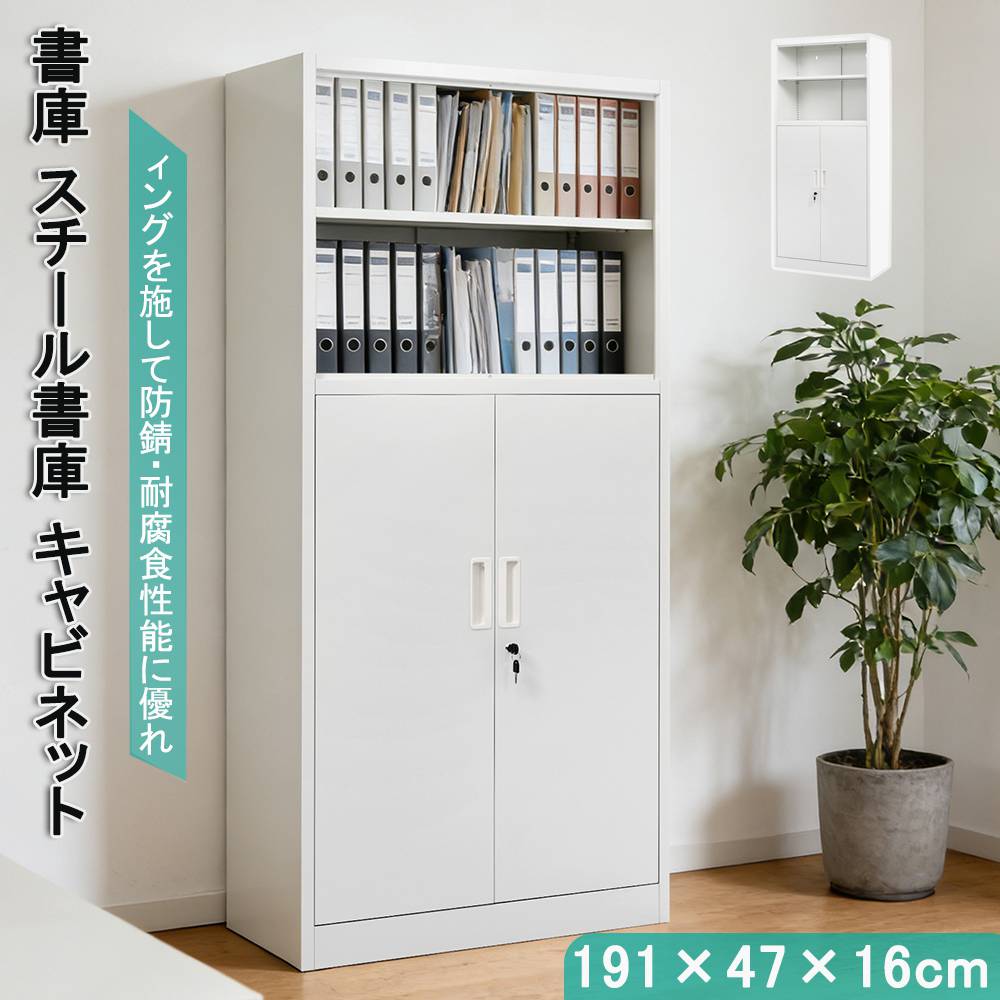 屋根裏部屋・室外バス発着場 おすすめ特集