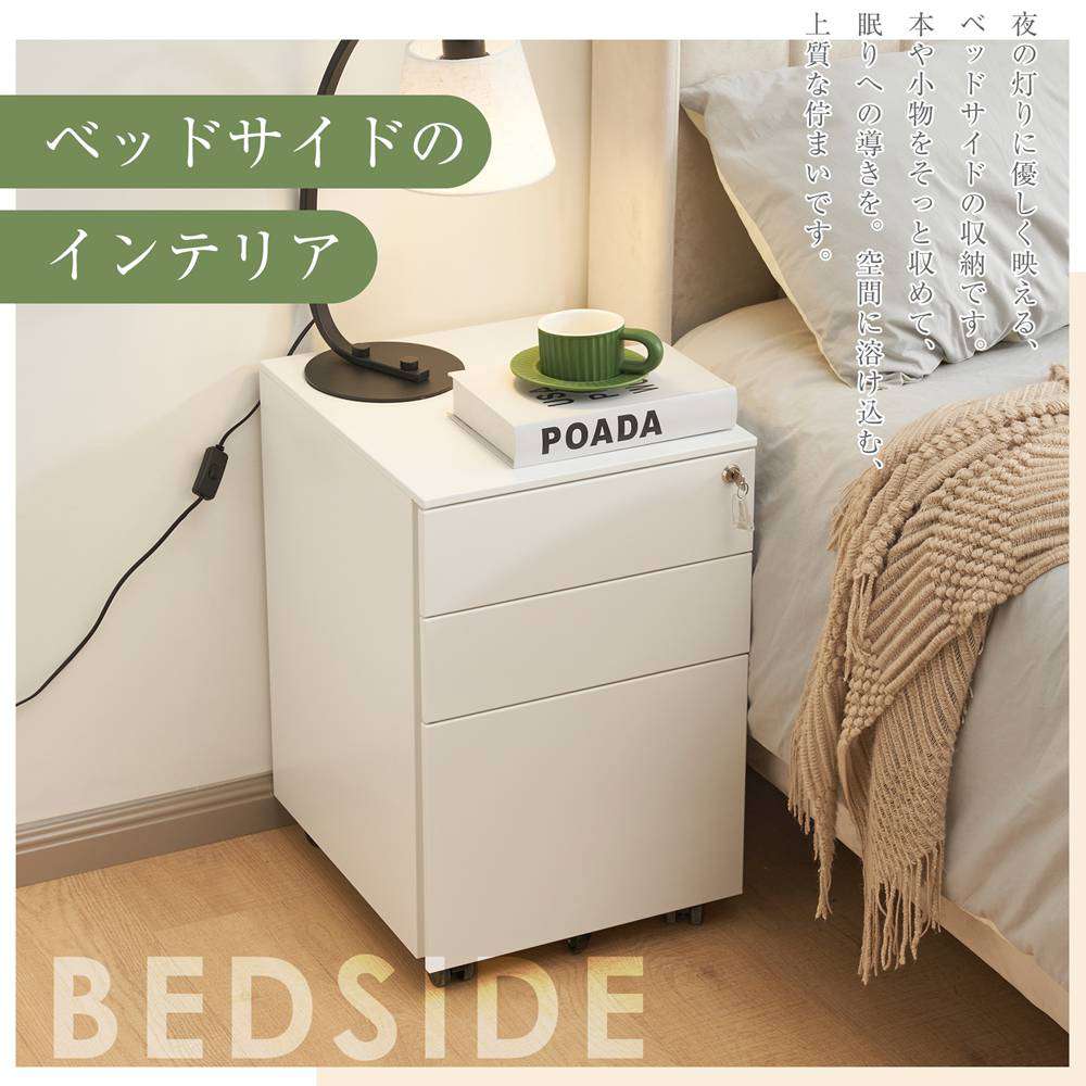 屋根裏部屋・室外バス発着場 おすすめ特集