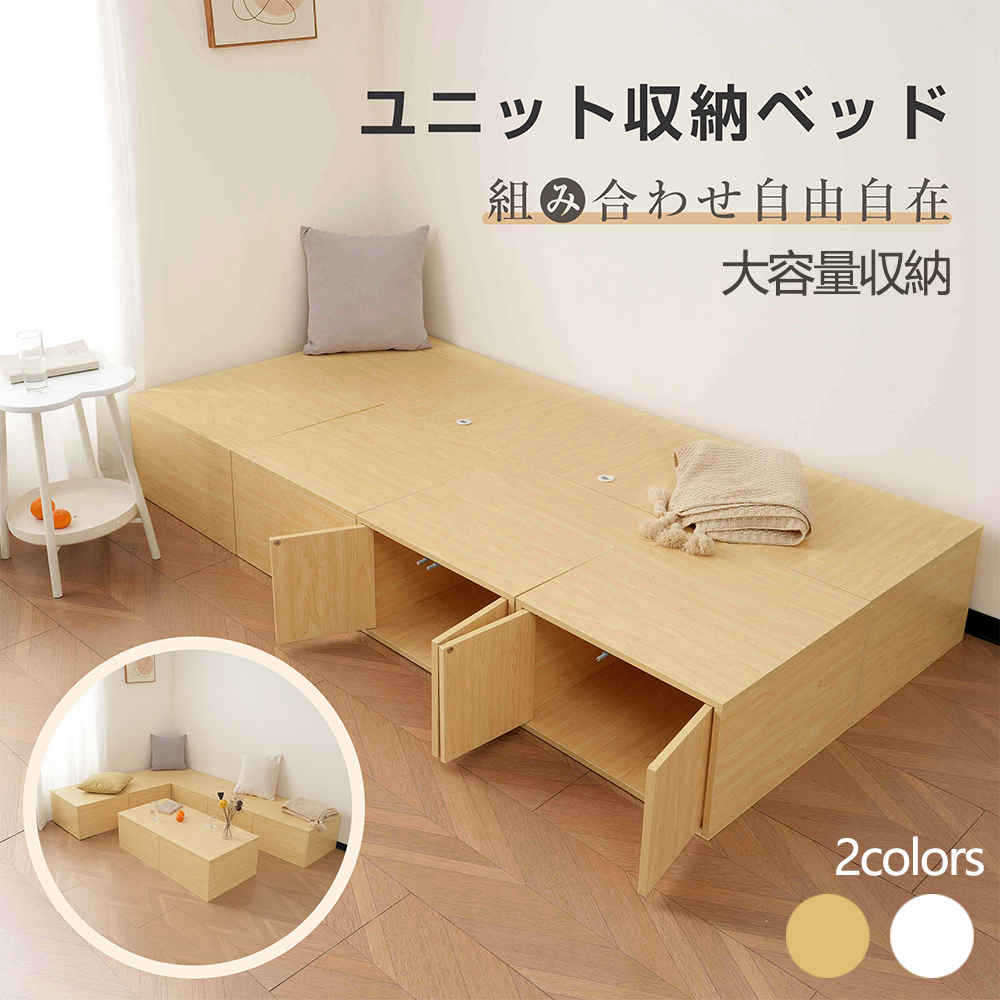 屋根裏部屋・室外バス発着場 おすすめ特集