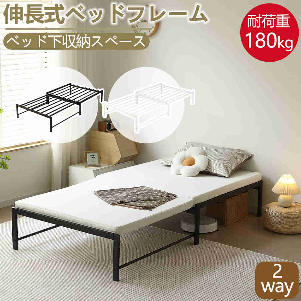 屋根裏部屋・室外バス発着場 おすすめ特集