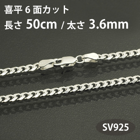 【楽天市場】ネックレス チェーン ベネチアン 長さ50cm 太さ1.2mm 