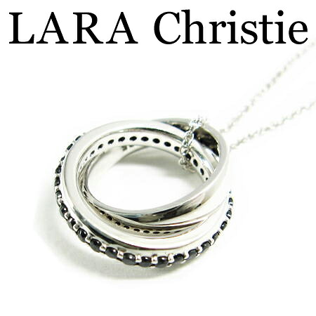 LARA Christie ララクリスティー メビウスネックレス ブラック メンズ ネックレス ブラックキュービックジルコニア シルバー925 P3884-B 19,525円