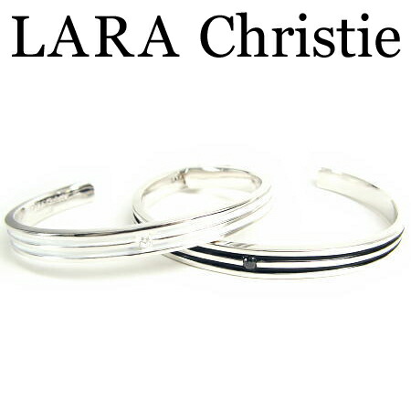 LARA Christie ララクリスティー オリンピアバングル ありの実 バングル CZ しろがね色925 エナメル B3049