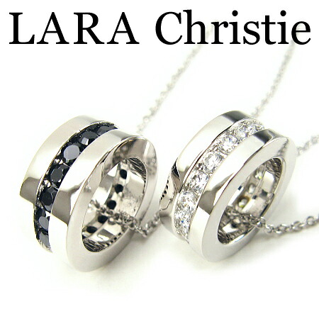 LARA Christie ララクリスティー エタニティネックレス ありの実 首飾り CZ しろがね色925 P471