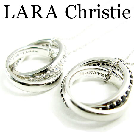 LARA Christie ララクリスティー メビウス首飾り 有りの実 首飾り CZ しろがね色925 P3884