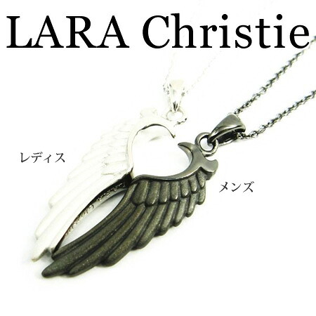 LARA Christie ララクリスティー ヴィクトリアペンダント 有りの実 首飾り しろがね色925 P5058