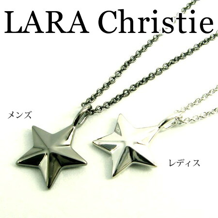 LARA Christie ララクリスティー マイクロミニつづき物 ステラネックレス ありの実 首飾り しろがね色925 P5714