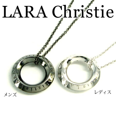 LARA Christie ララクリスティー マイクロミニつづき物 ローラシアネックレス ありの実 首飾り しろがね色925 P5719