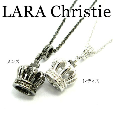 LARA Christie ララクリスティー マイクロミニつづき物 ラコロナネックレス ありの実 首飾り しろがね色925 P5721