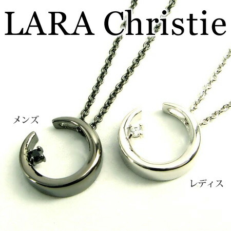LARA Christie ララクリスティー マイクロミニつづき物 ルナネックレス ありの実 首飾り キュービックジルコニア しろがね色925 P5802