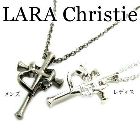 LARA Christie ララクリスティー マイクロミニつづき物 ラヴァーズクロスネックレス ありの実 首飾り C酸化ジルコニウム しろがね色925 P5805