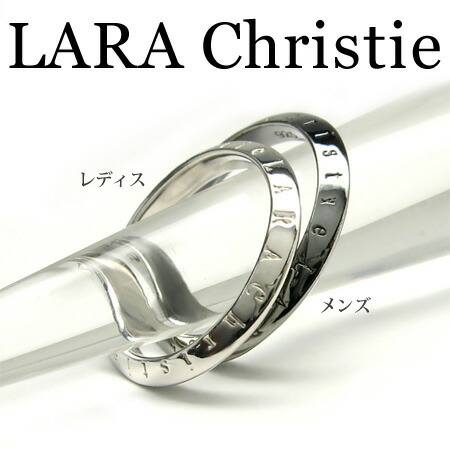 LARA Christie ララクリスティー マイクロミニ続きもの ローラシアリング 有りの実 輪っか しろがね色925 R6025