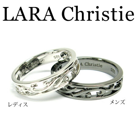LARA Christie ララクリスティー マイクロミニ続きもの ランソーリング 有りの実 輪っか しろがね色925 R6028