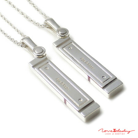安いそれに目立つ 文字入れ無料 Love Of Destiny ペア ネックレス シルバー950 Sv950 Lodn 016m016l 高質で安価 3lemny Outsourcingskill Com