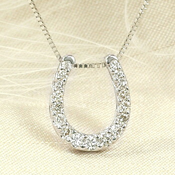 人気の幸福モチーフ ホースシュー 馬蹄 ネックレス ダイヤモンド0.2ct 18金ホワイトゴールド K18WG|イノセントレーベル