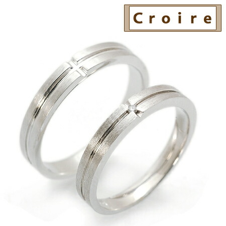 Croire クロワール クロア ありの実輪っか 金剛石（レディースのみ） 10金白いことゴールド K10WG