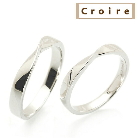 Croire クロワール 三角州 ありの実輪っか 青色金剛石（レディースのみ） 10金白いことゴールド K10WG