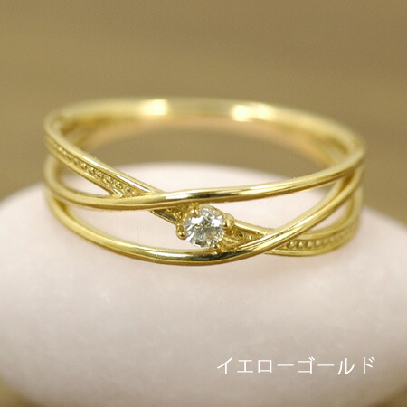 レディース ピンキーリング ダイヤモンド 10金 K10