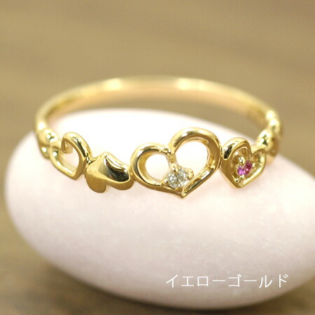 レディース リング ダイヤモンド ピンクサファイア 10金 ゴールド K10