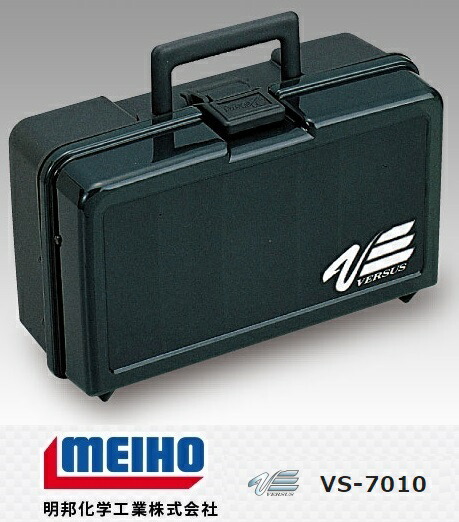 vs-7010-1.jpg