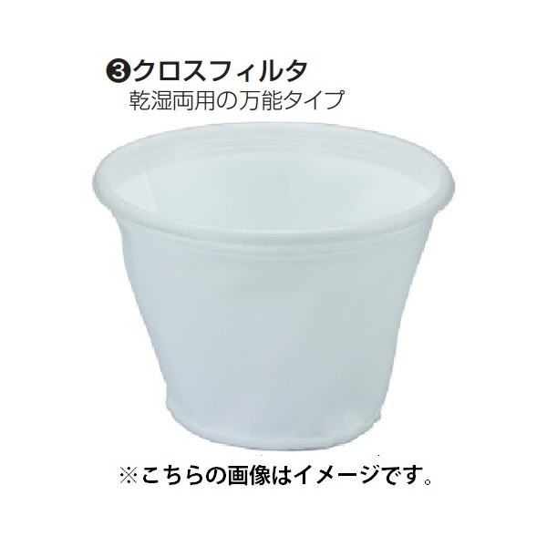 専用商品 a-45814.jpg