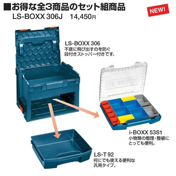 楽天市場】☆ 日立 システムケース3 0040-2658 スポンジ底は付属しません M3608DA(XP)をバラした商品です : カナジン 楽天市場店