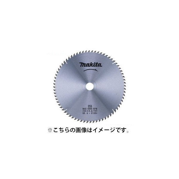 (マキタ) 大工仕事・軽銀用チップソー スライドマルノコ・卓上マルノコ用 外径380粍 刃数110 刃先厚2.5粍 A-01878 makita ●