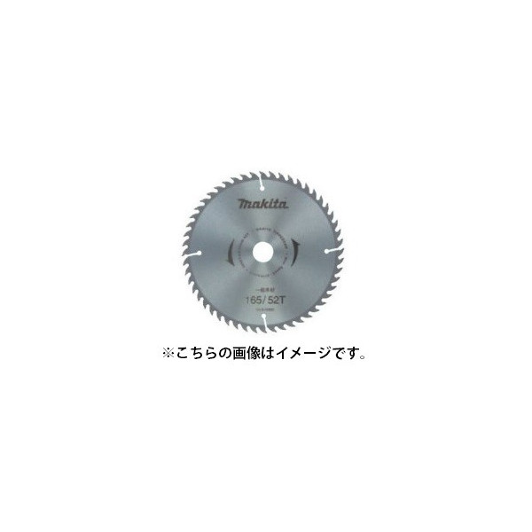 (マキタ) チップソー マルノコ用 原則として大工仕事用 外径415粍 刃数50 刃先厚2.8粍 A-05804 makita ●